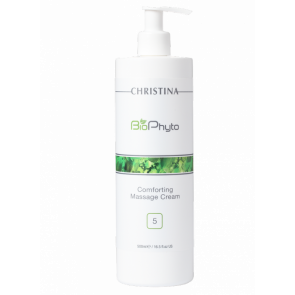 Заспокійливий масажний крем (Крок 5) Christina Bio Phyto-5 Comforting Massage Cream